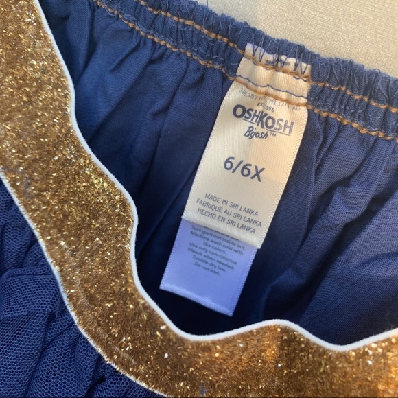 Navy Tulle Skirt with Sparkle Waist Band - Picture 4 of 6